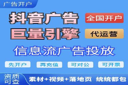 某企业通过SEM竞价代运营公司实现业绩翻倍的秘诀