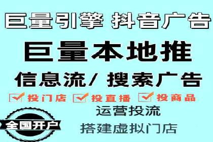 SEM百度竞价实战案例：如何提高点击率